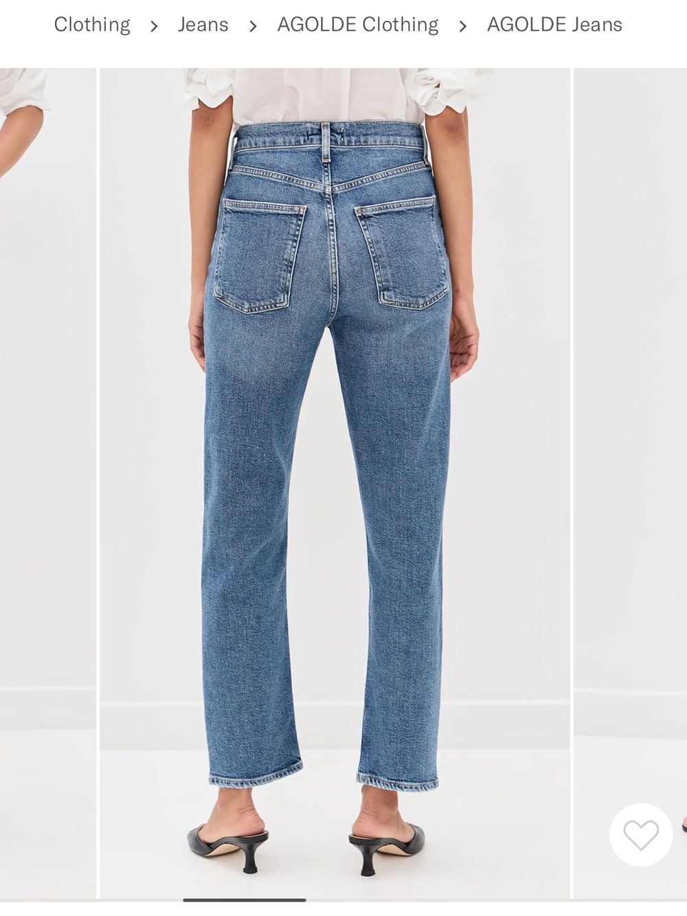 Agolde 90s Pinch Waist Crop Jean (Overcast) - Picture 6 of 6